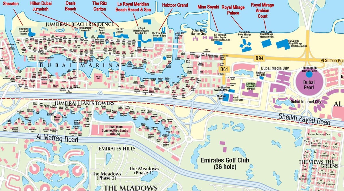 зураг Jumeirah beach