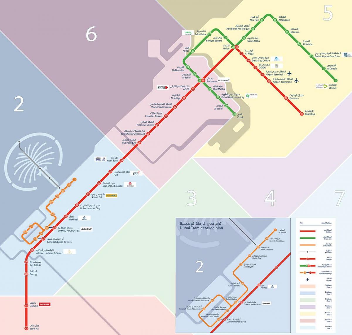 Дубай метроны газрын зураг нь трамвай