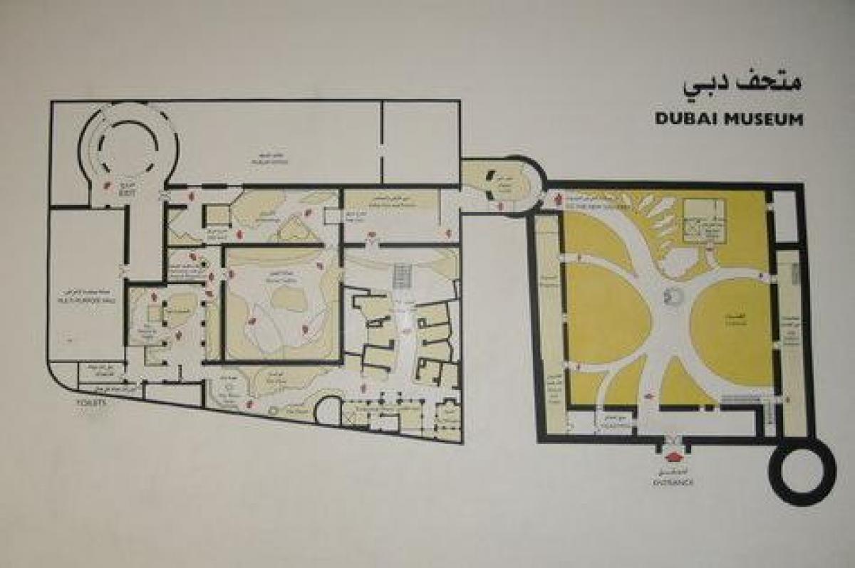 Дубай музей байршил газрын зураг